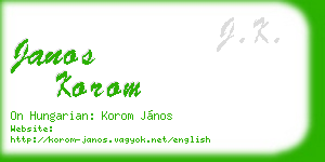 janos korom business card